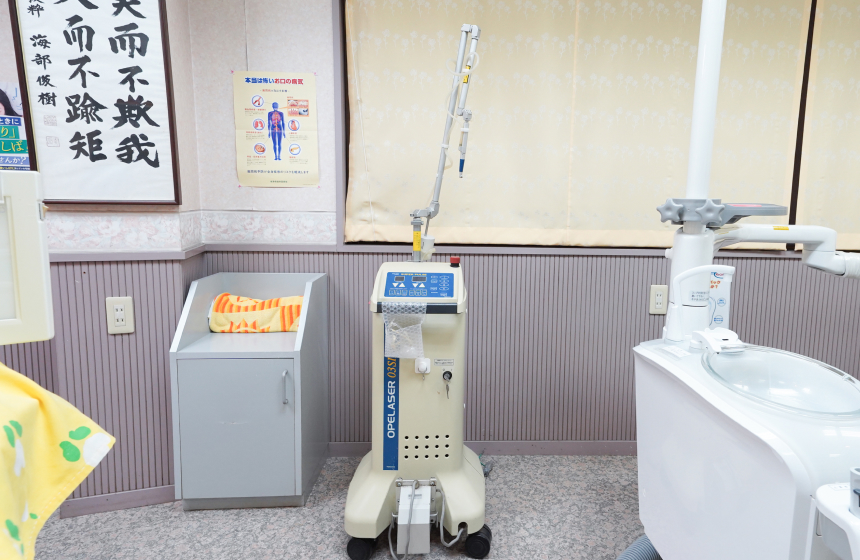 院内案内
